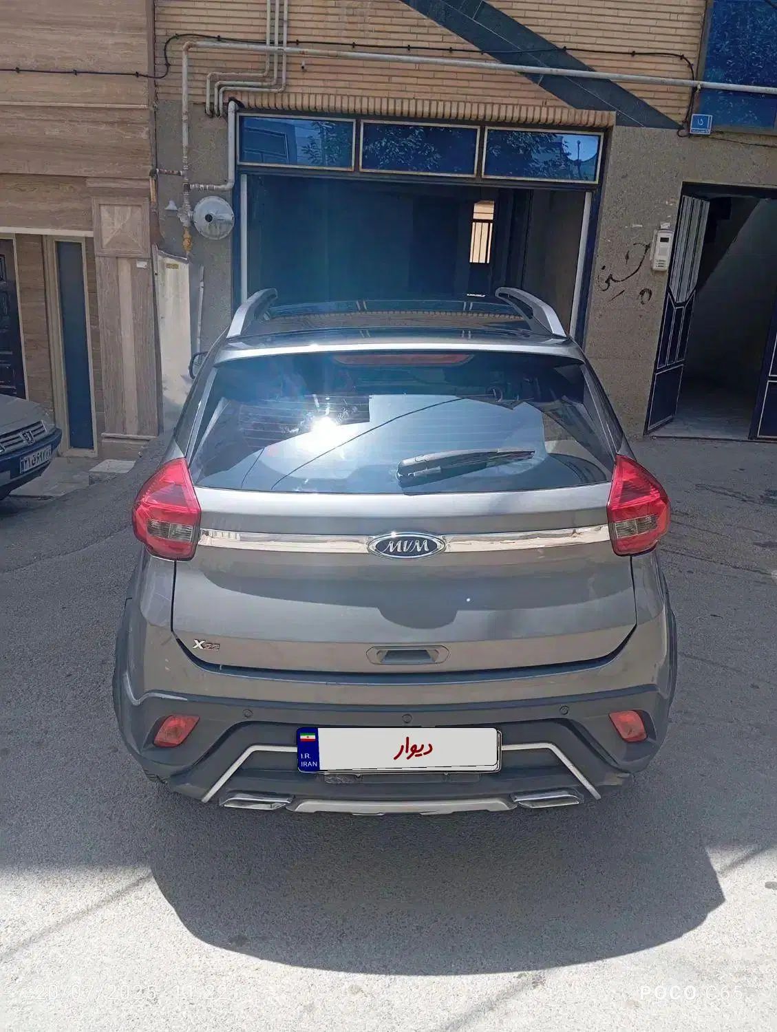 ام وی ام X22 دنده ای اسپرت اکسلنت - 1400