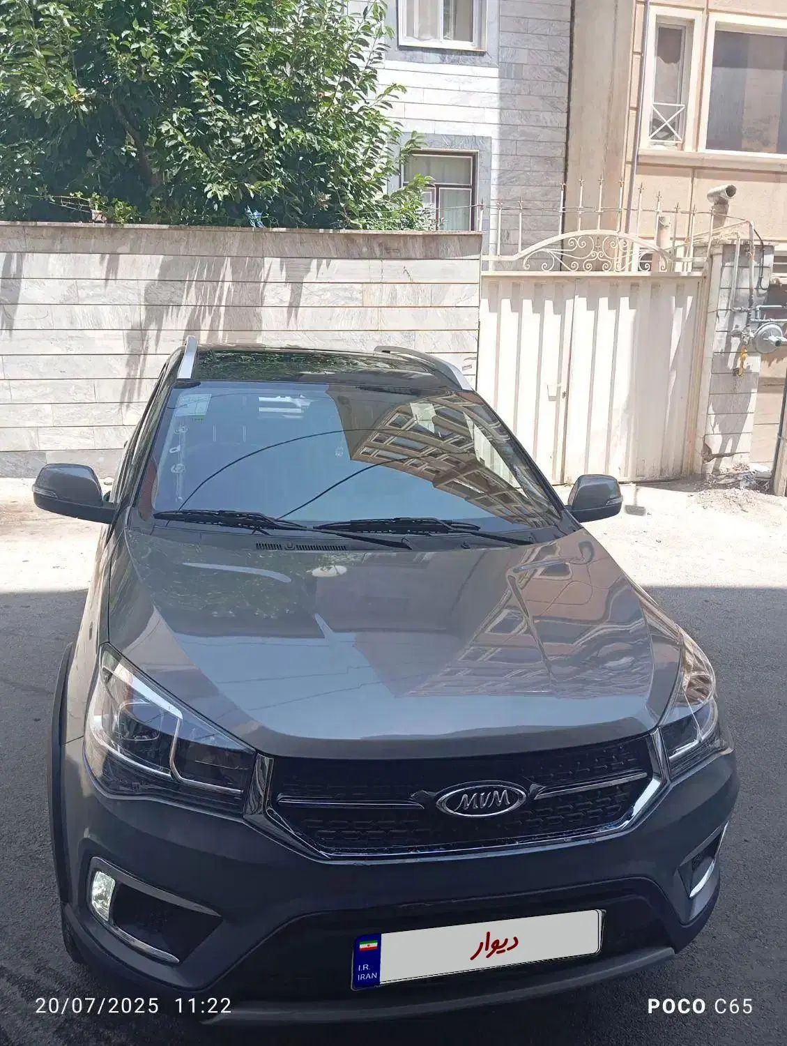 ام وی ام X22 دنده ای اسپرت اکسلنت - 1400