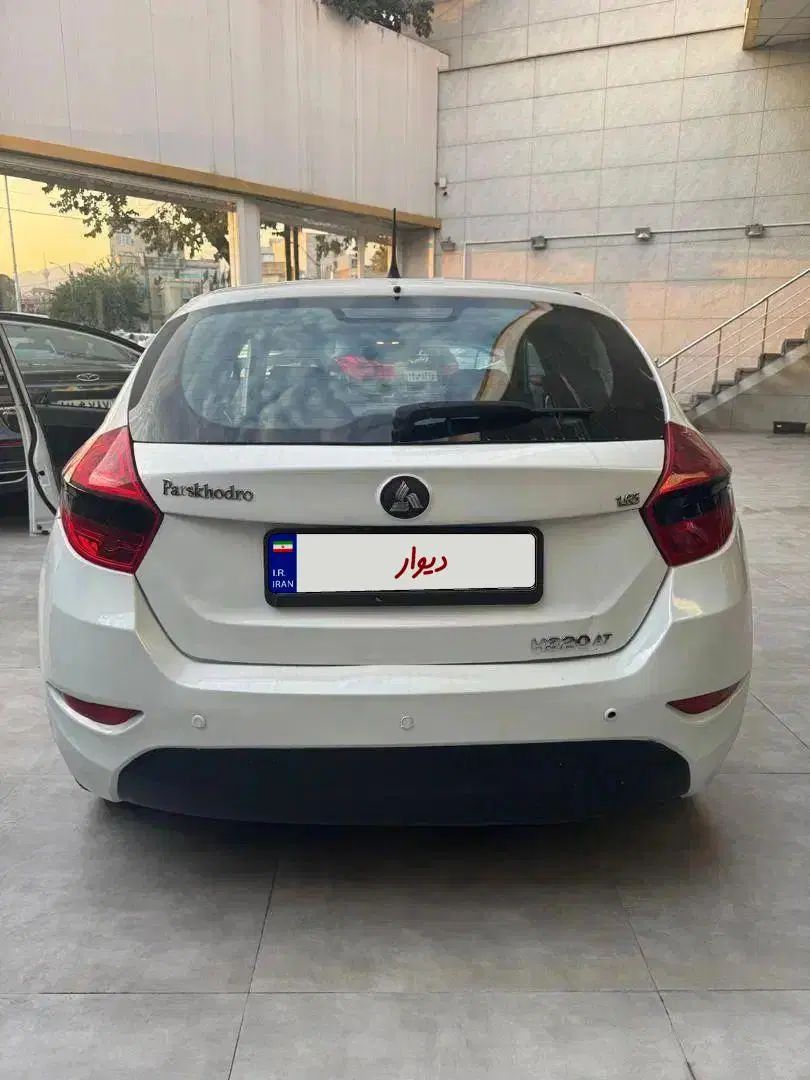 برلیانس H320 اتوماتیک 1650 - 1397