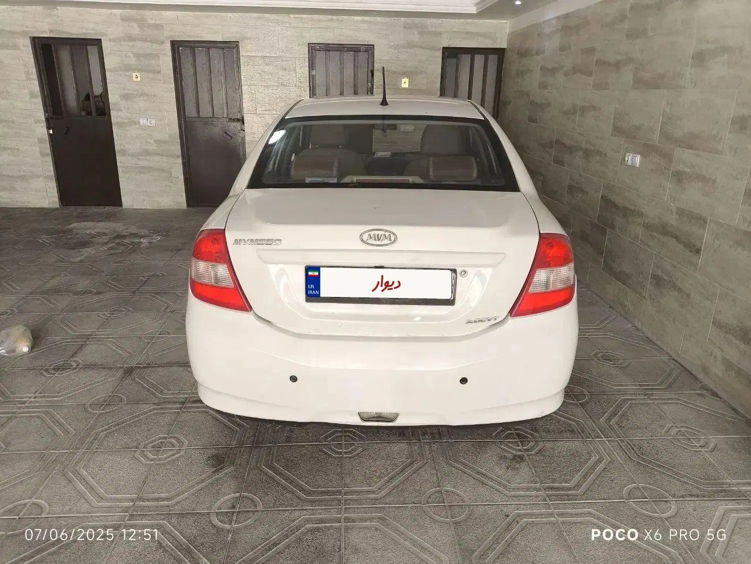 ام وی ام 550 اتوماتیک - 1395