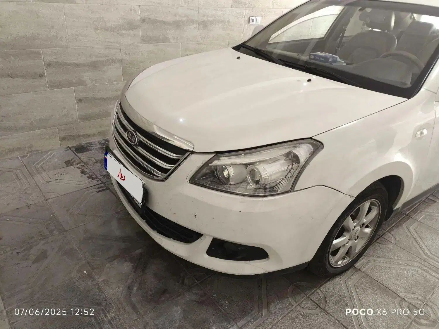 ام وی ام 550 اتوماتیک - 1395