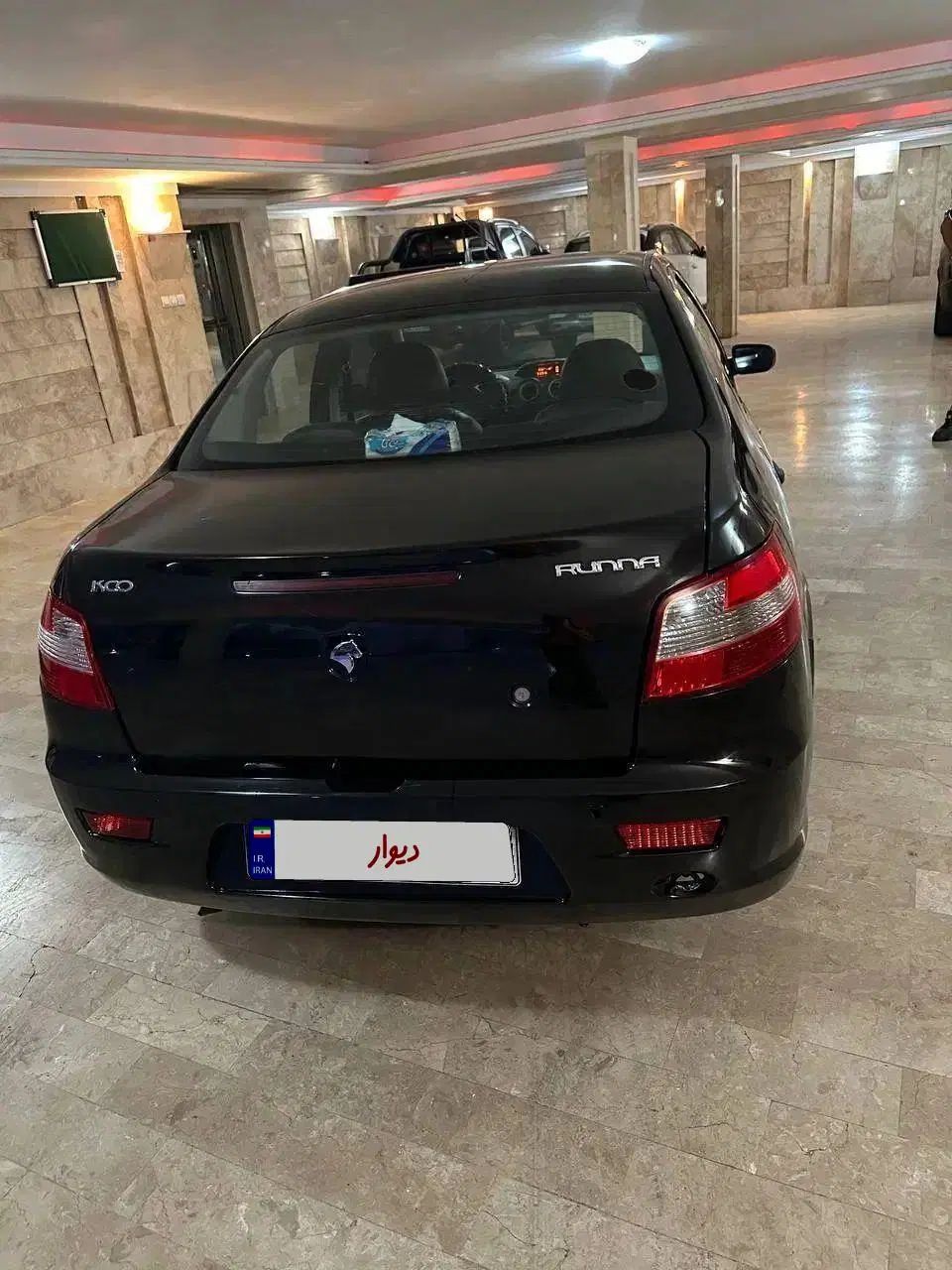 رانا LX TU5 - 1393