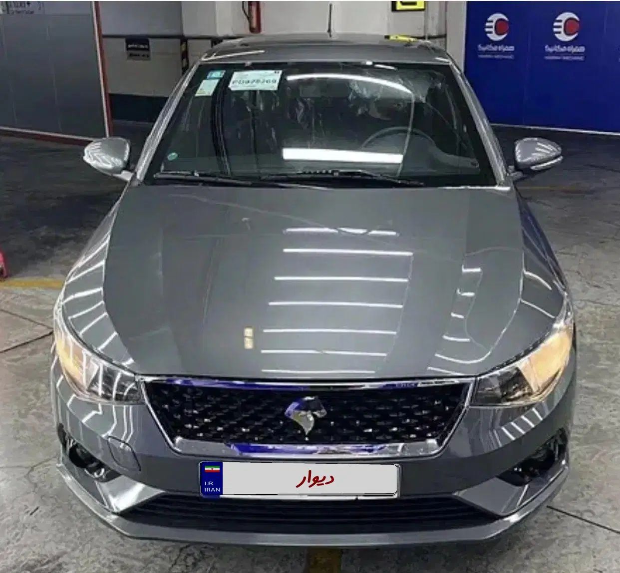 تارا اتوماتیک V4 LX - 1404