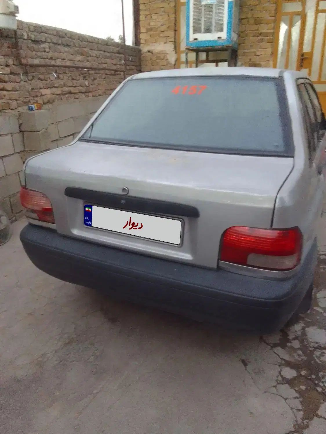 خودرو پراید، صبا آگهی ann_19977519