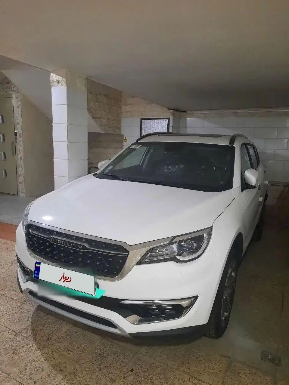 خودرو فیدلیتی، پرایم آگهی ann_19977537