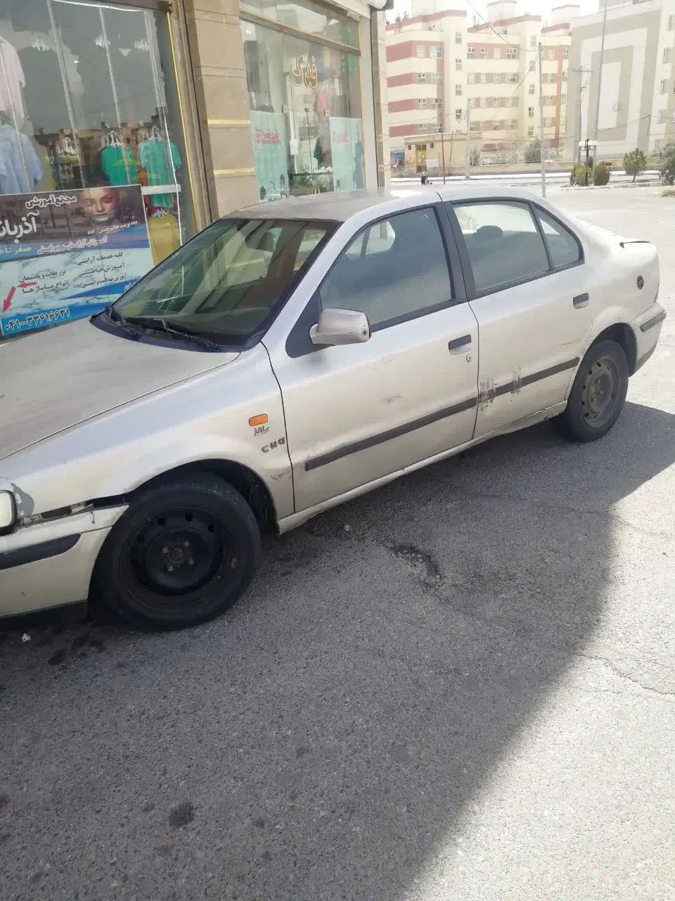 سمند X7 دوگانه سوز - 1382