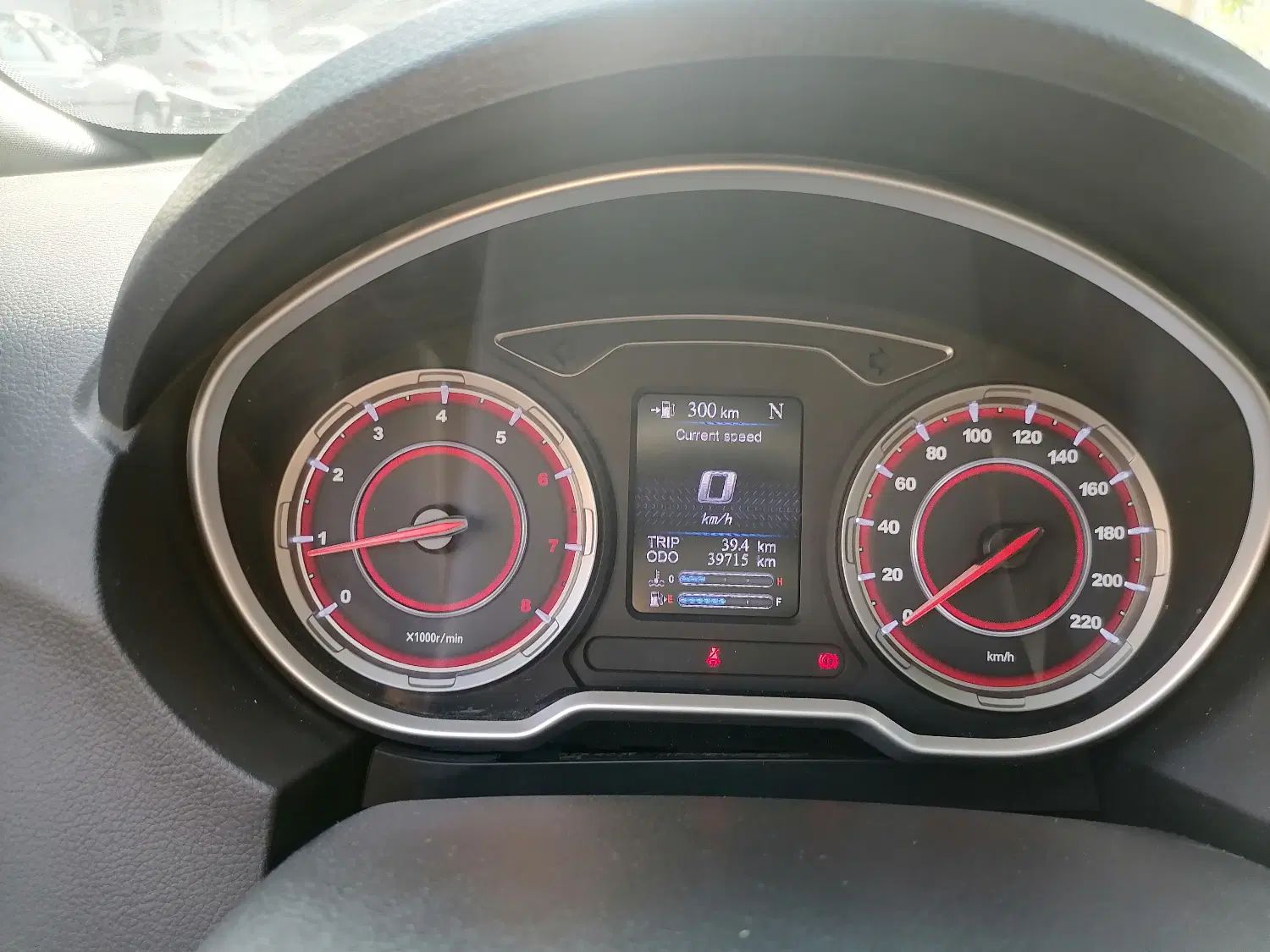 هایما S5 اتوماتیک ۶ دنده - 1400