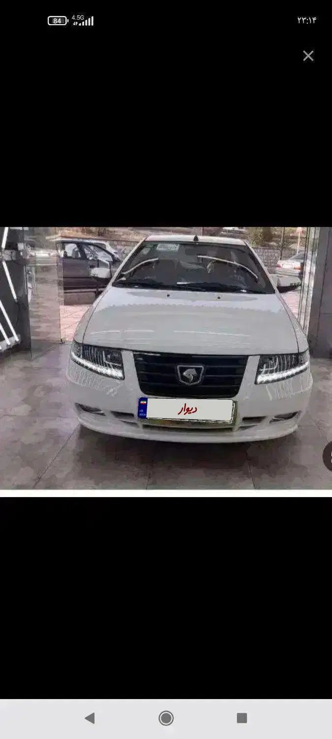 خودرو سمند، سورن پلاس آگهی ann_19977773