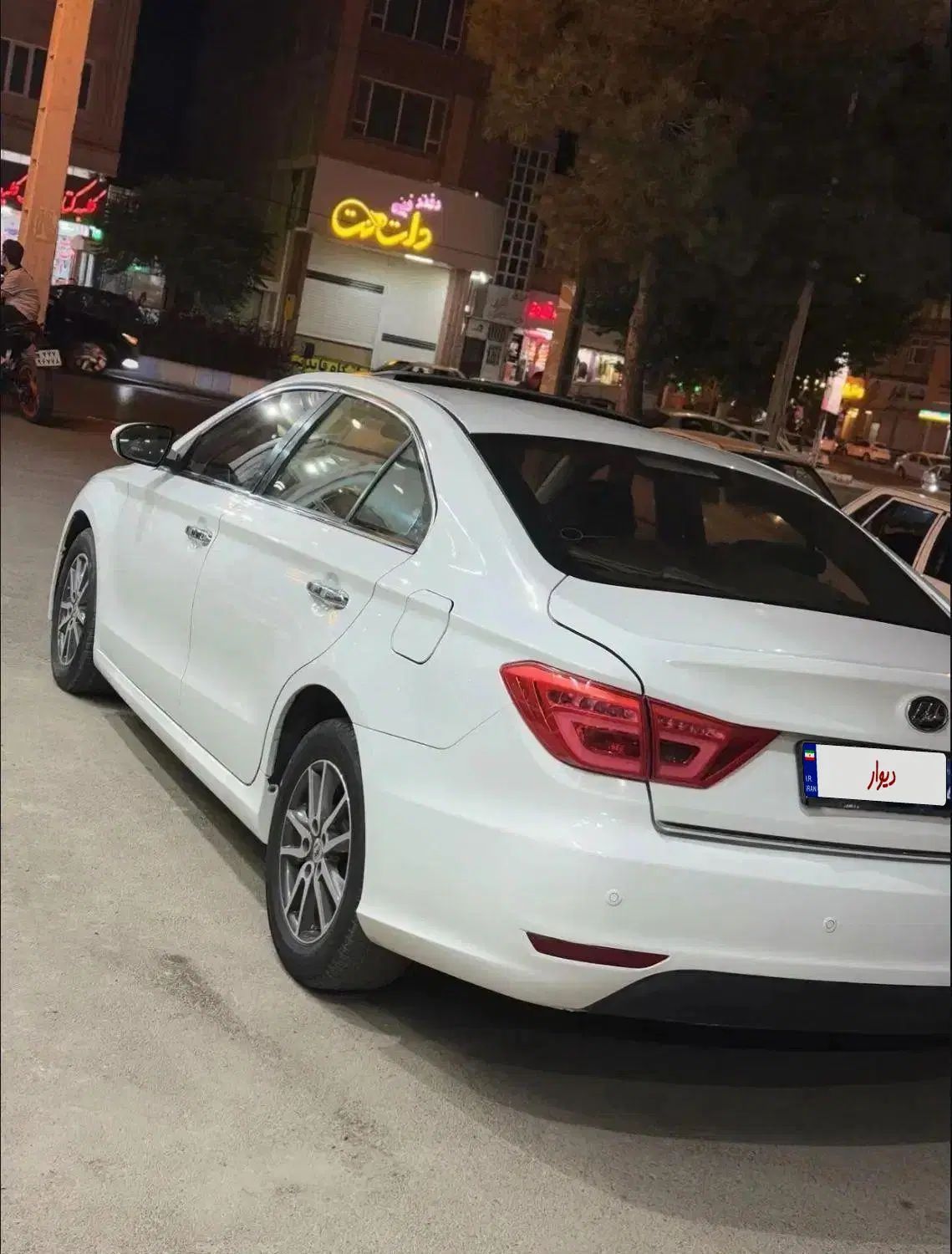 لیفان 820 اتوماتیک - 1397