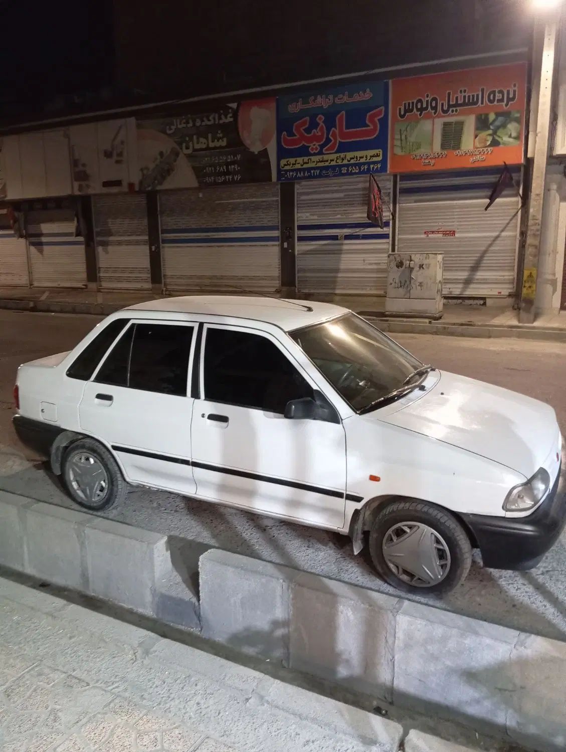 خودرو پراید، صبا آگهی ann_19977965