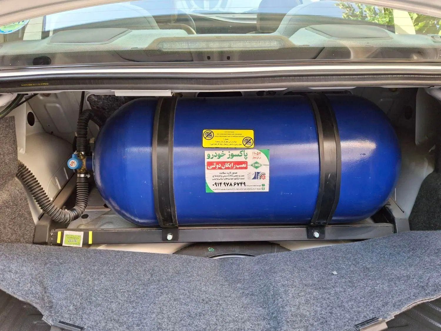 سمند LX EF7 دوگانه سوز - 1399