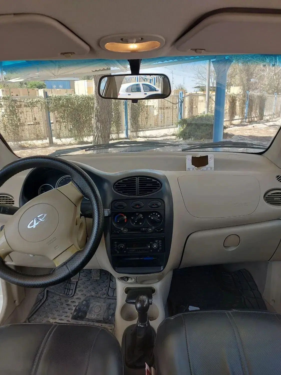 ام وی ام 110 چهار سیلندر دنده ای - 1394