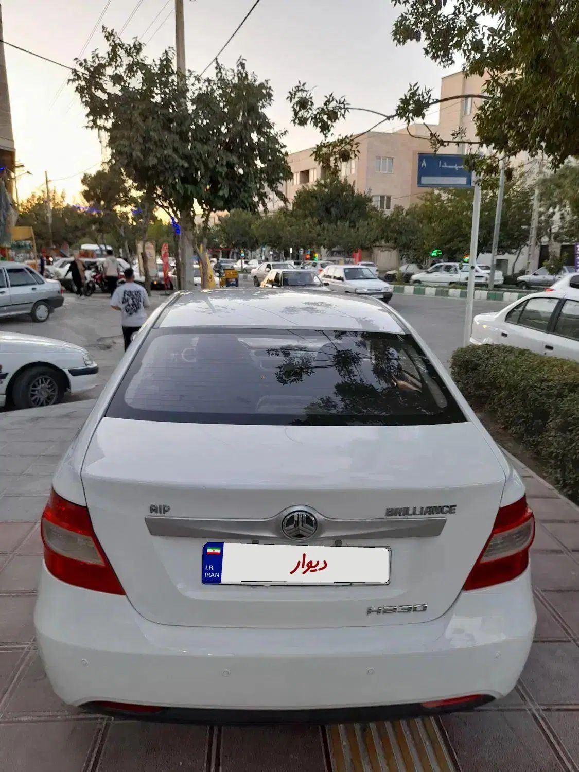 برلیانس H230 دنده‌ای - 1396