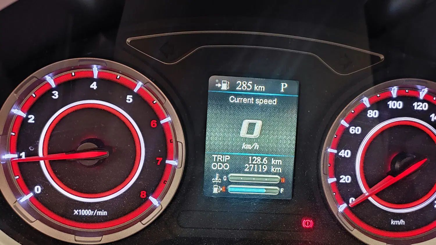 هایما S5 اتوماتیک ۶ دنده - 1402