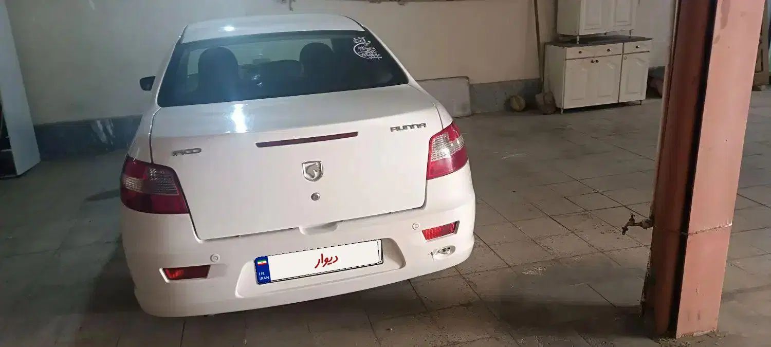 رانا EL TU5 - 1392