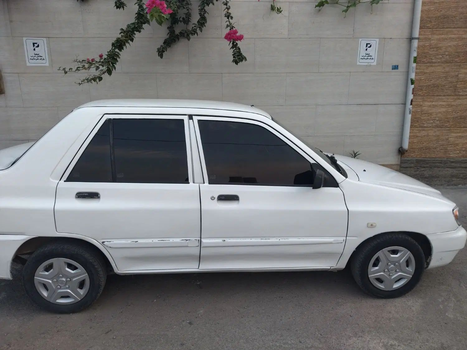 پراید 132 SE - 1395