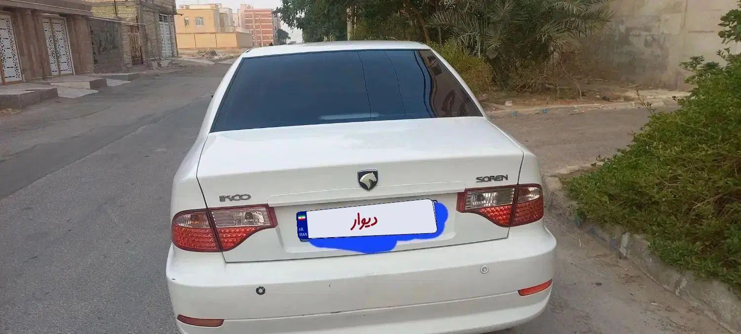 سمند سورن ELX EF7 - 1397