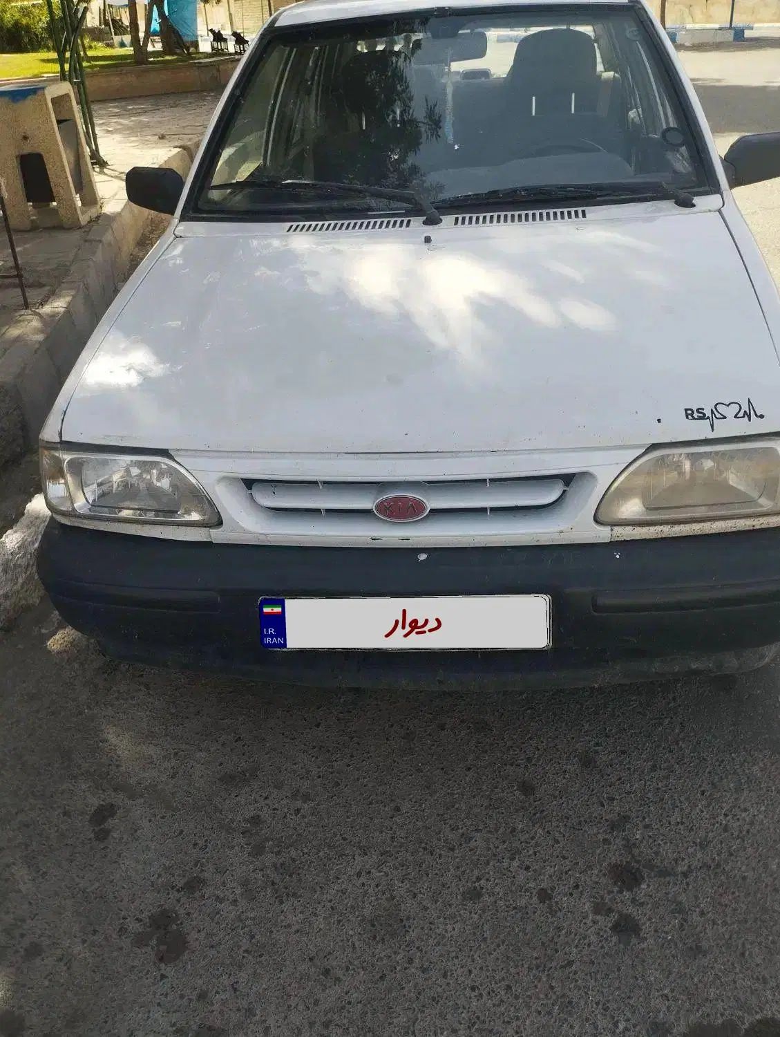 خودرو پراید، صبا آگهی ann_19978311
