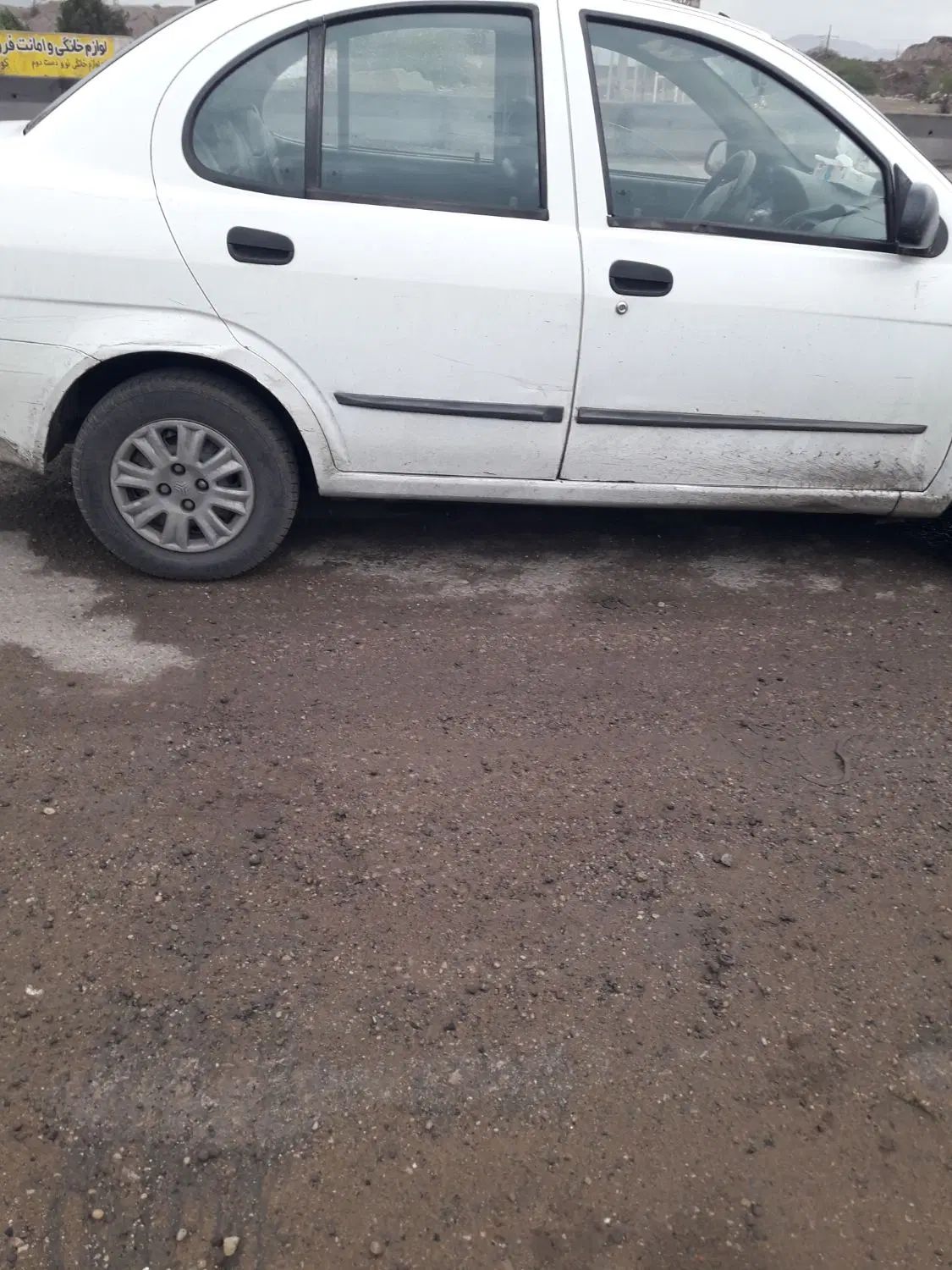 خودرو تیبا، صندوق دار آگهی ann_19978466