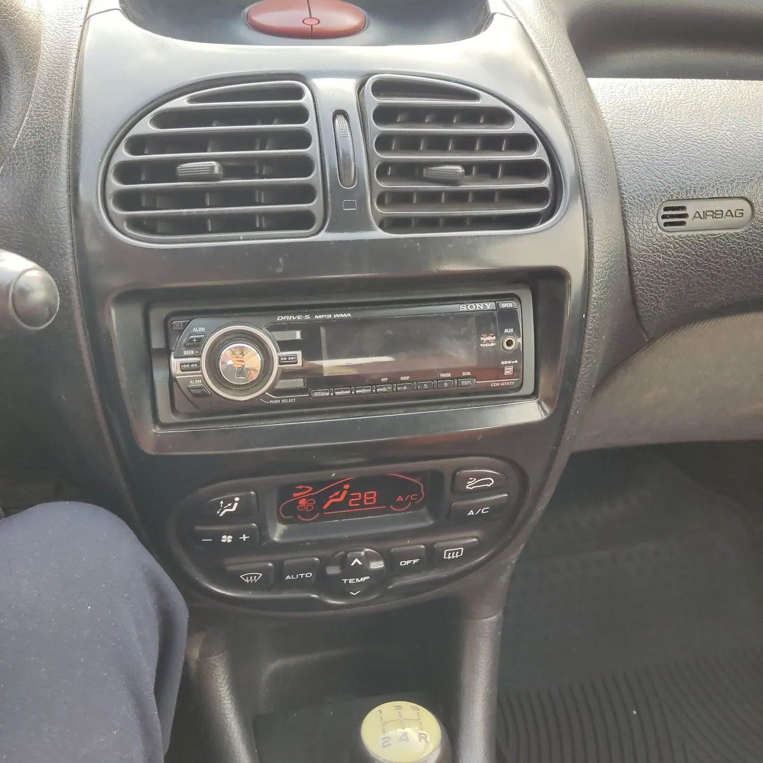 پژو ۲۰۶ صندوق دار v8 - 1393