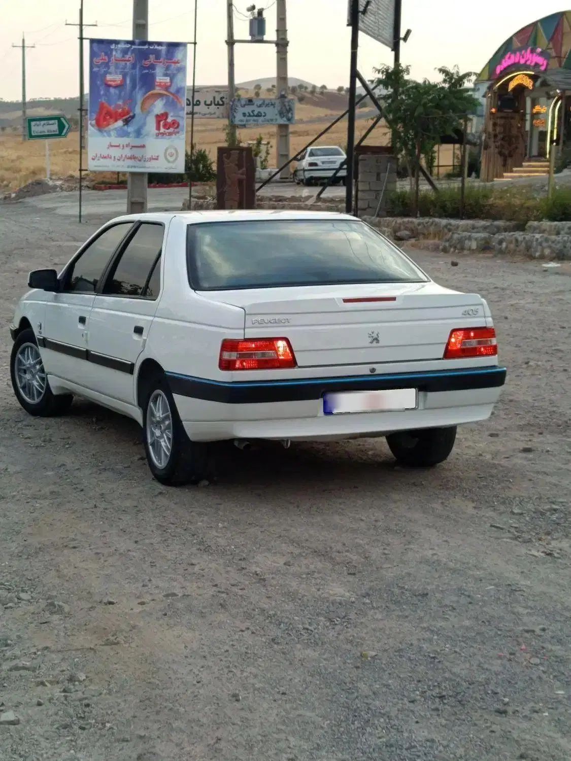 پژو 405 SLX بنزینی TU5 - 1395