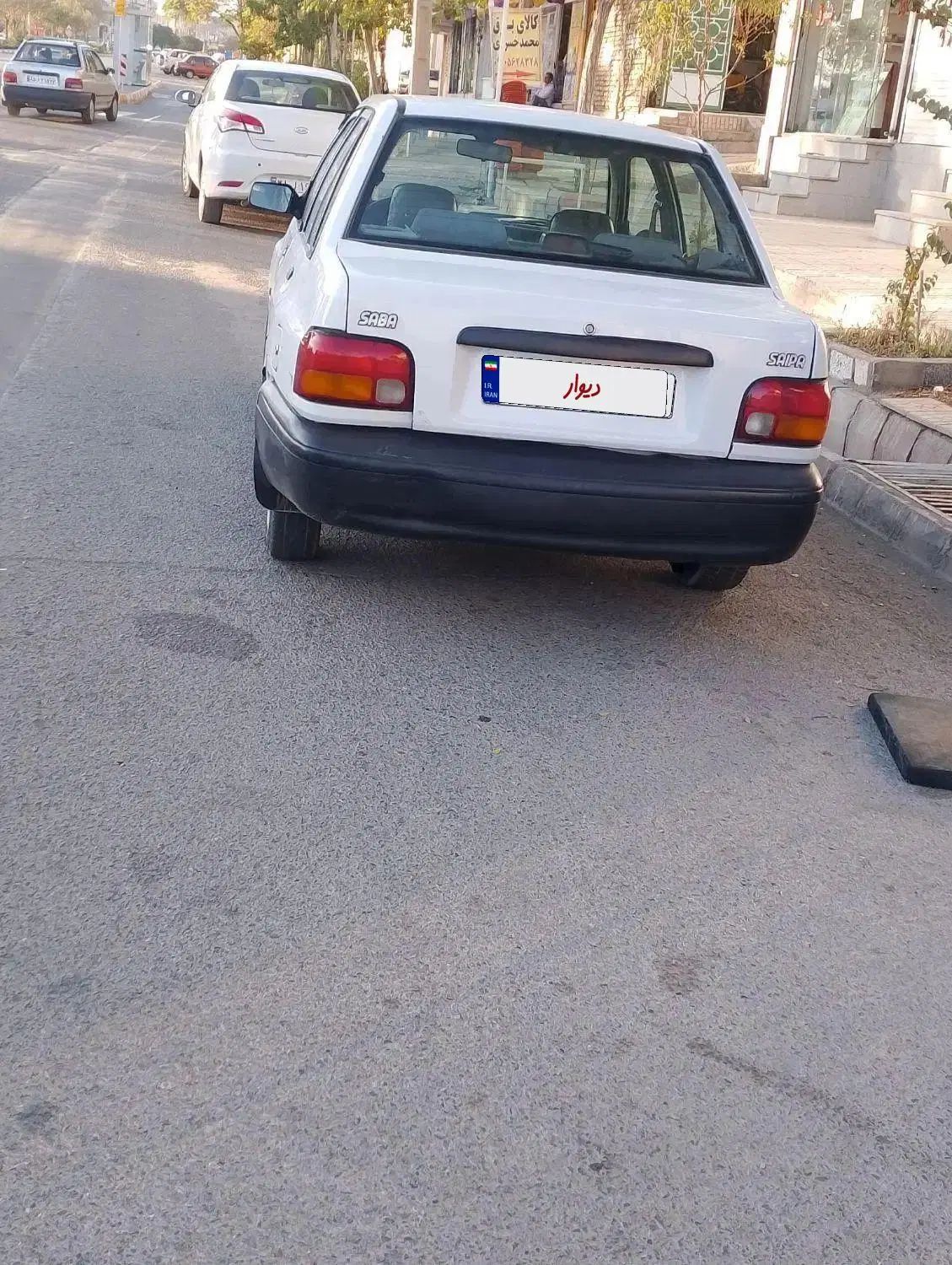پراید صبا بنزینی - 1384