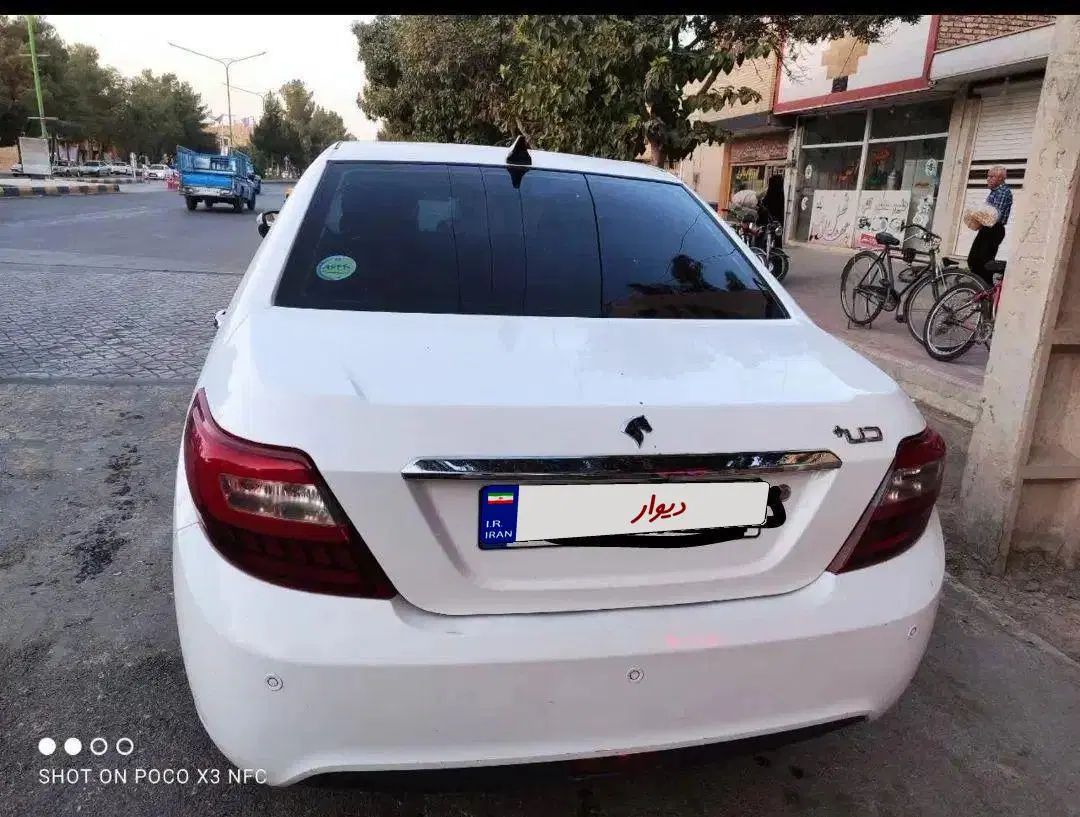 دنا پلاس تیپ ۱ دو ایربگ - 1399