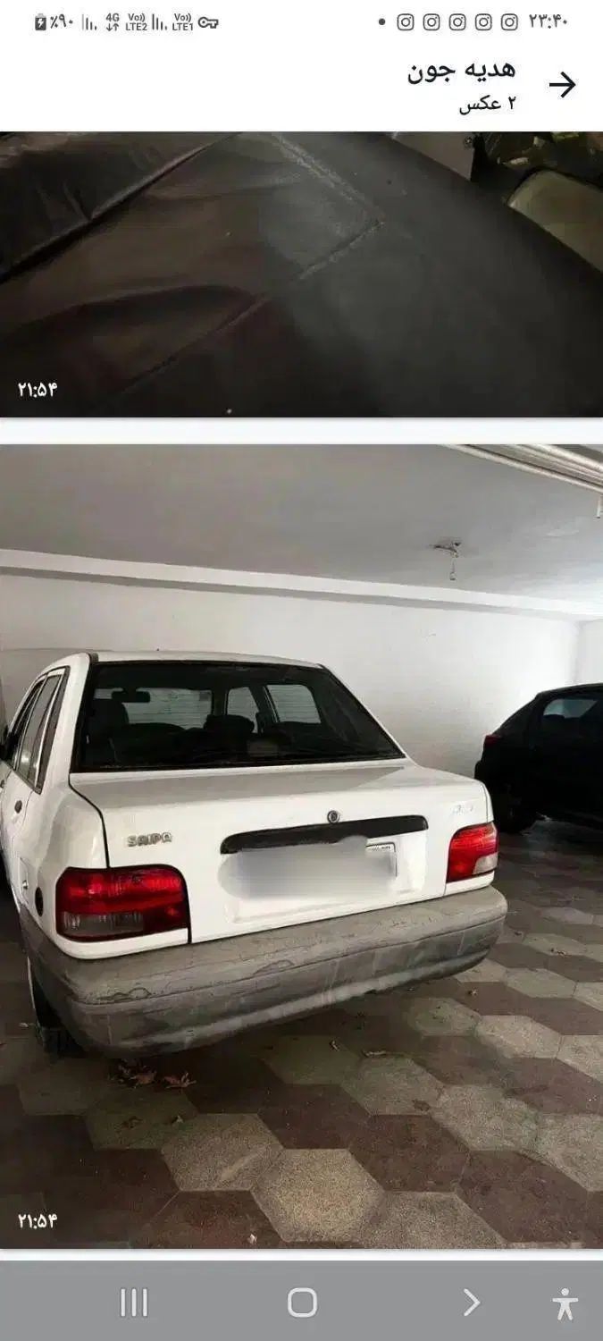 پراید 131 SE - 1392