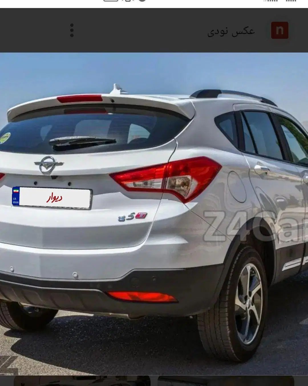 خودرو هایما، S5 آگهی ann_19978665