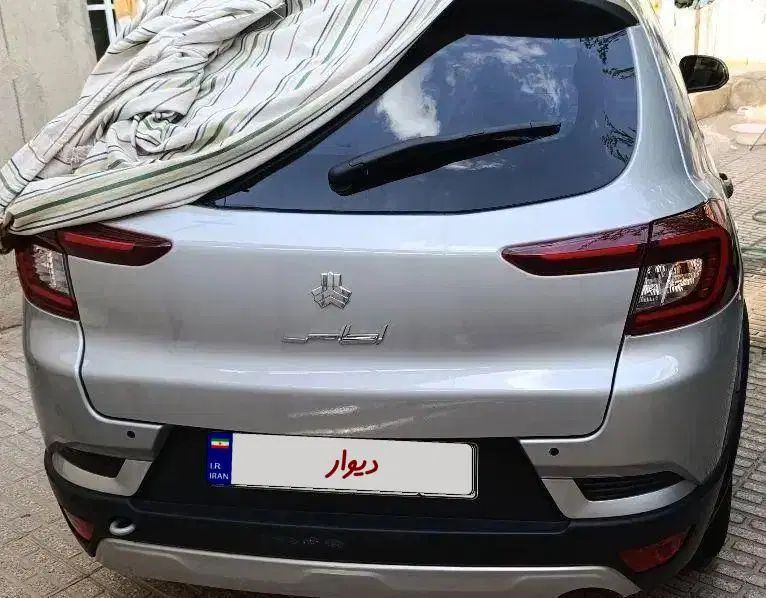اطلس G دنده ای - 1404