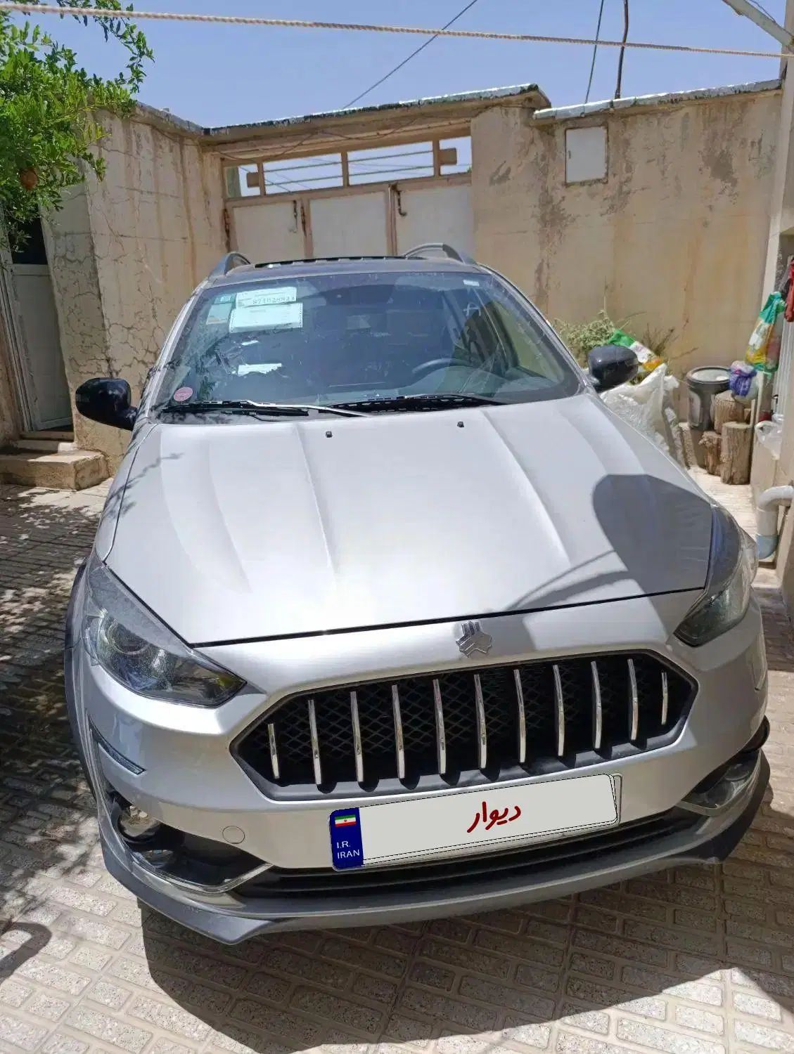 خودرو اطلس، G آگهی ann_19978667