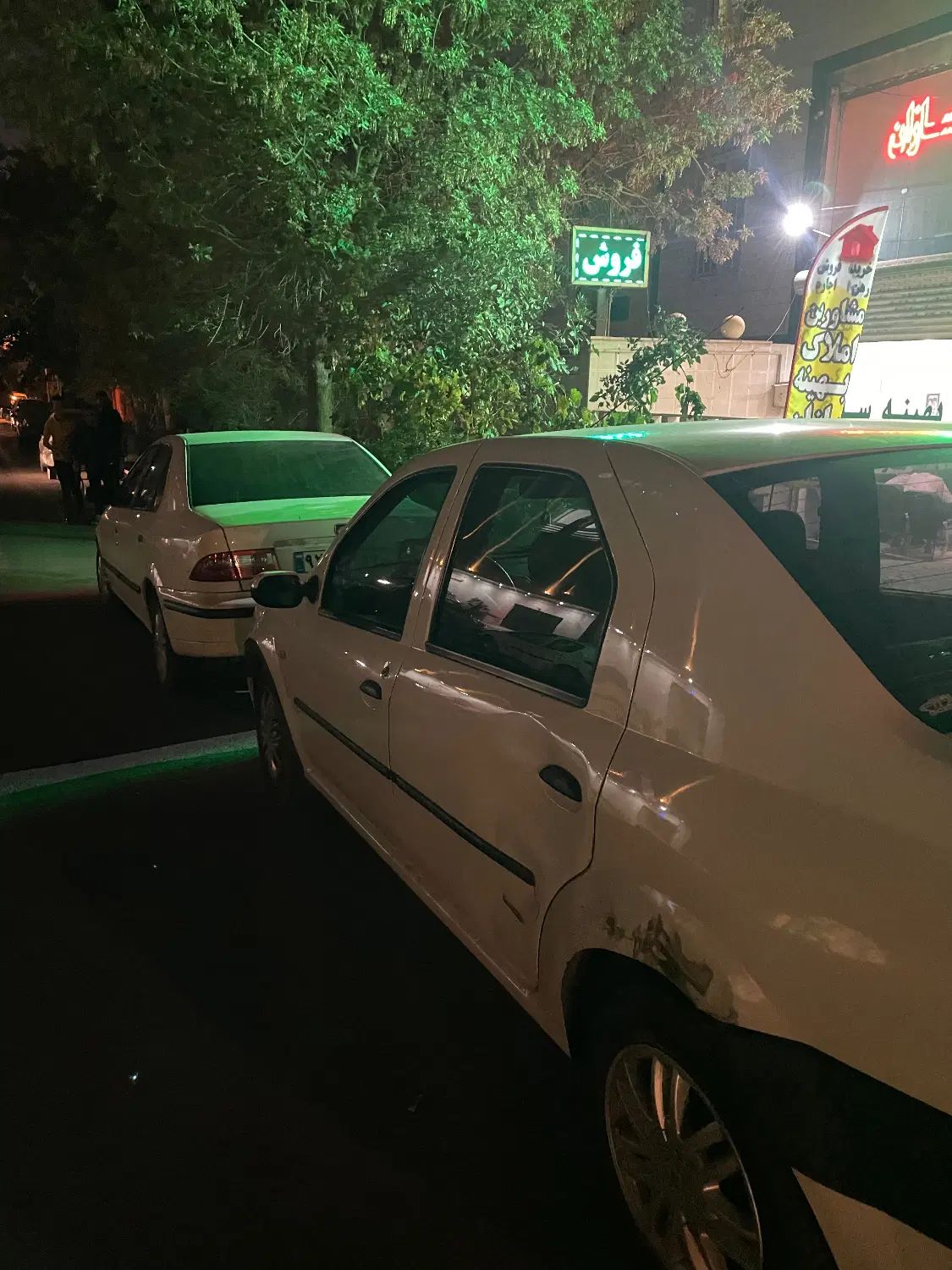رنو تندر 90 E2 - 1392