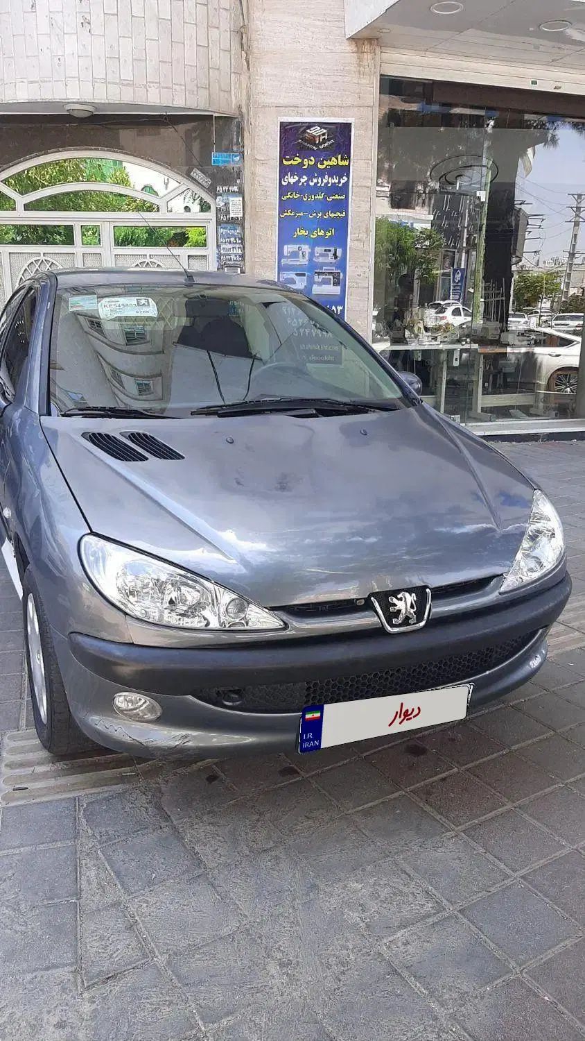 پژو ۲۰۶ صندوق دار v8 - 1386
