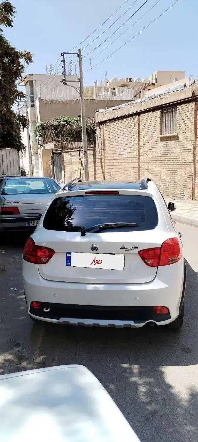 کوییک S پایه - 1402
