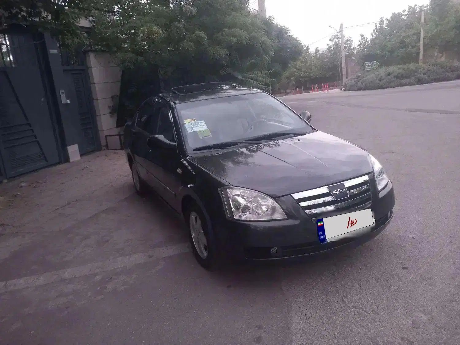 ام وی ام 530 دنده ای - 1389