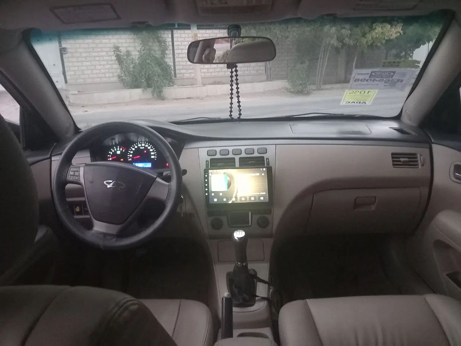 ام وی ام 530 دنده ای - 1389