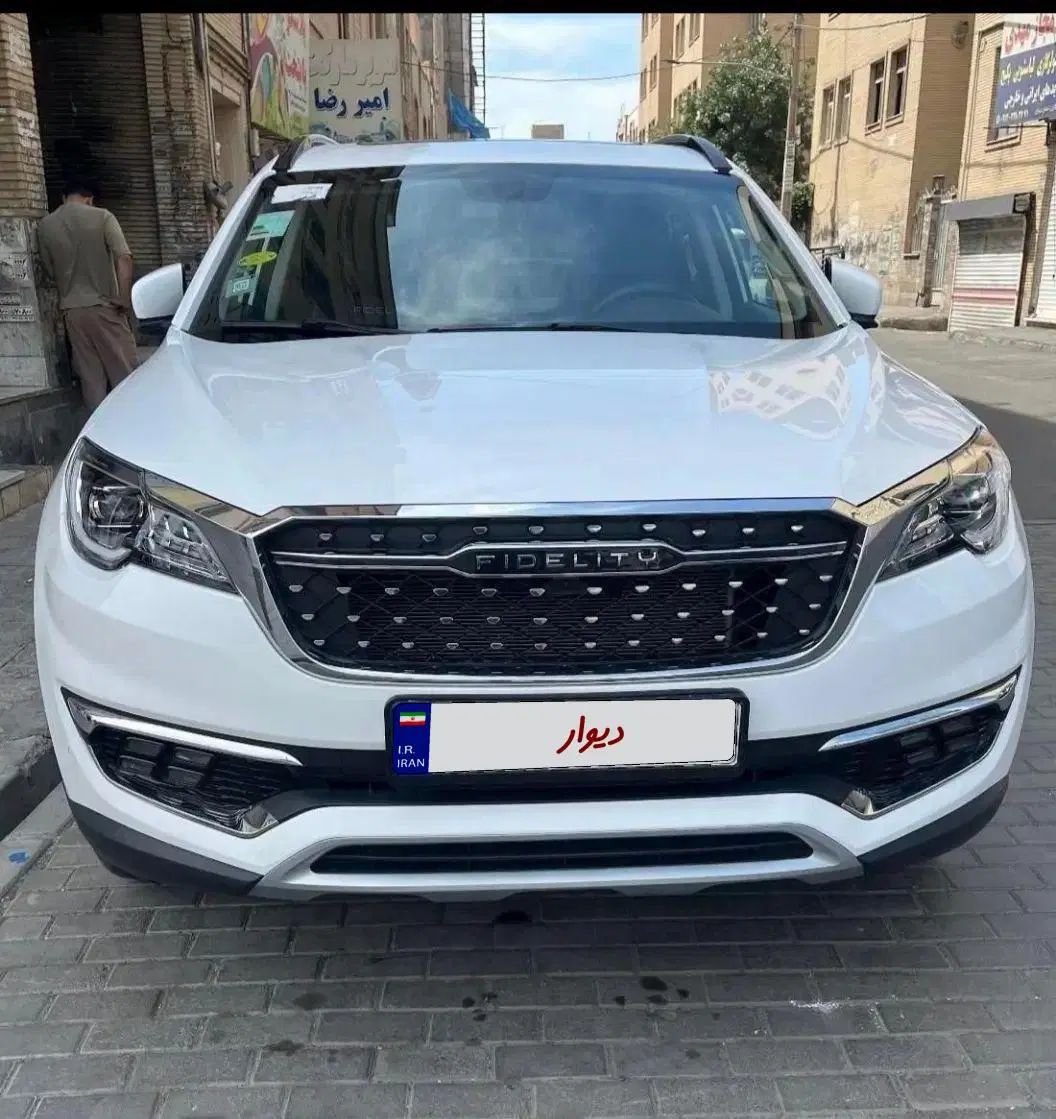 خودرو فیدلیتی، پرایم آگهی ann_19978755