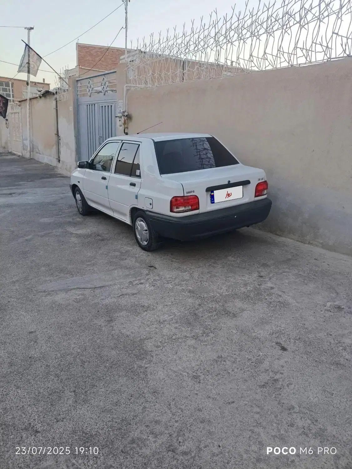 پراید 131 SE - 1399