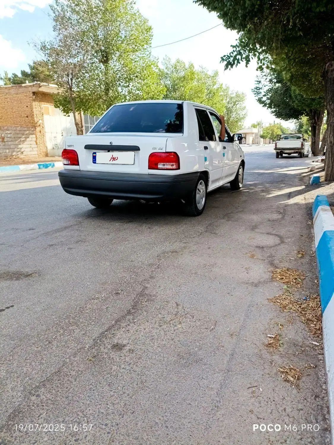 پراید 131 SE - 1399