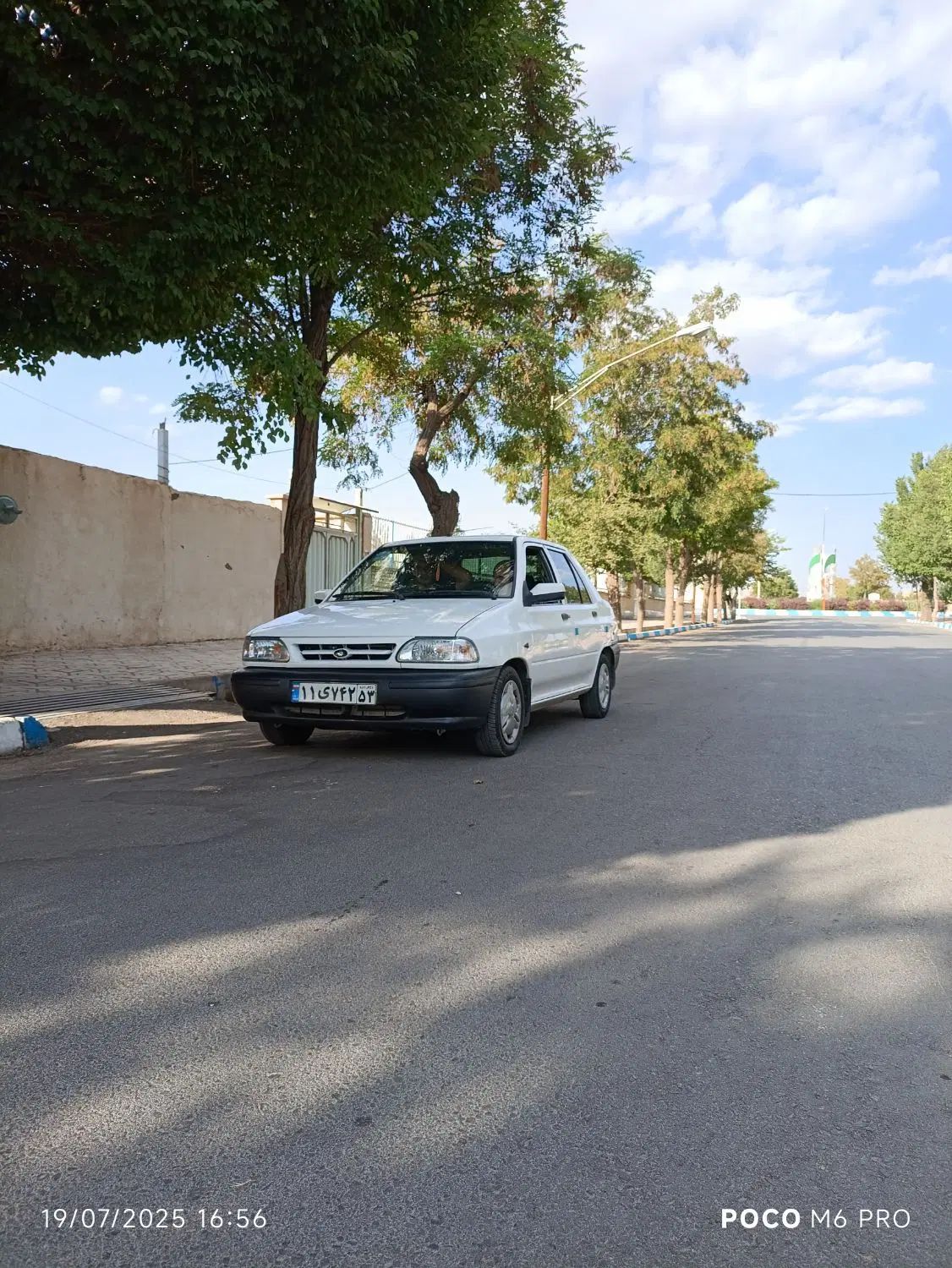 پراید 131 SE - 1399