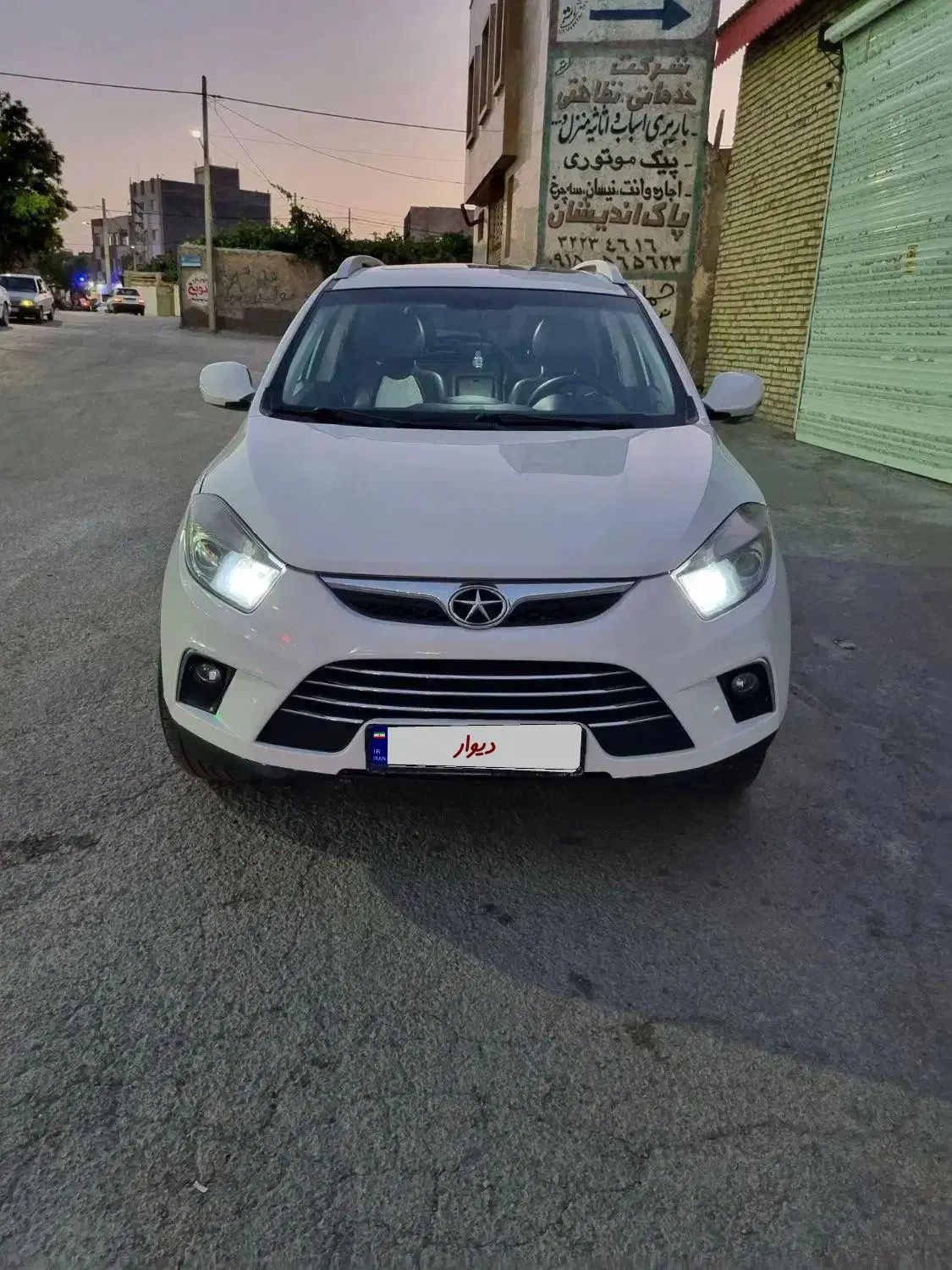 جک S5 دنده‌ای - 1394