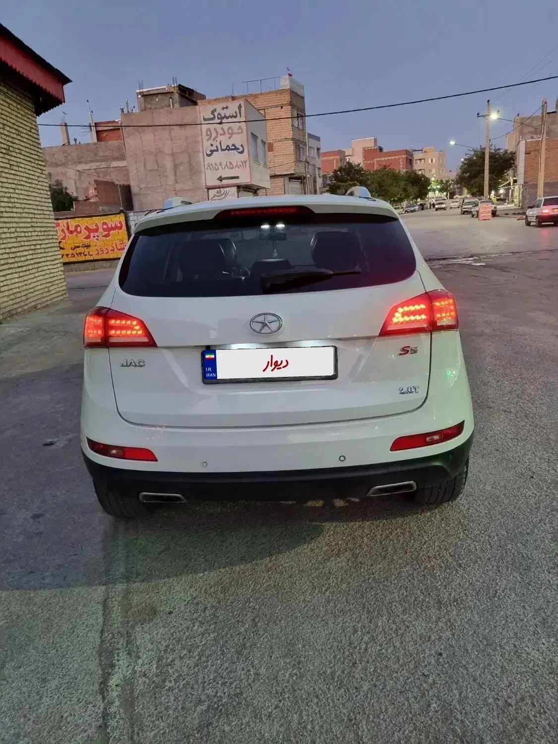 جک S5 دنده‌ای - 1394
