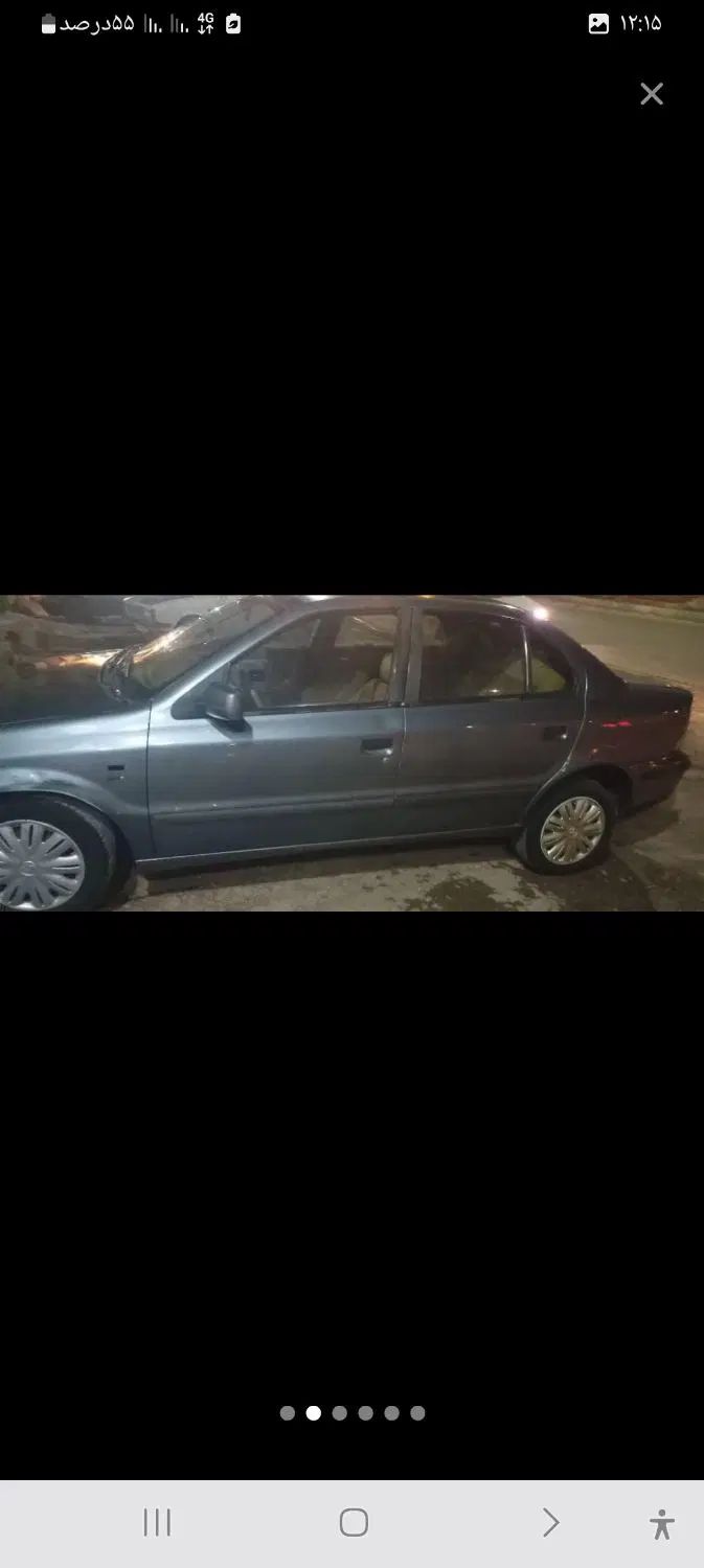 سمند LX XU7 - 1385