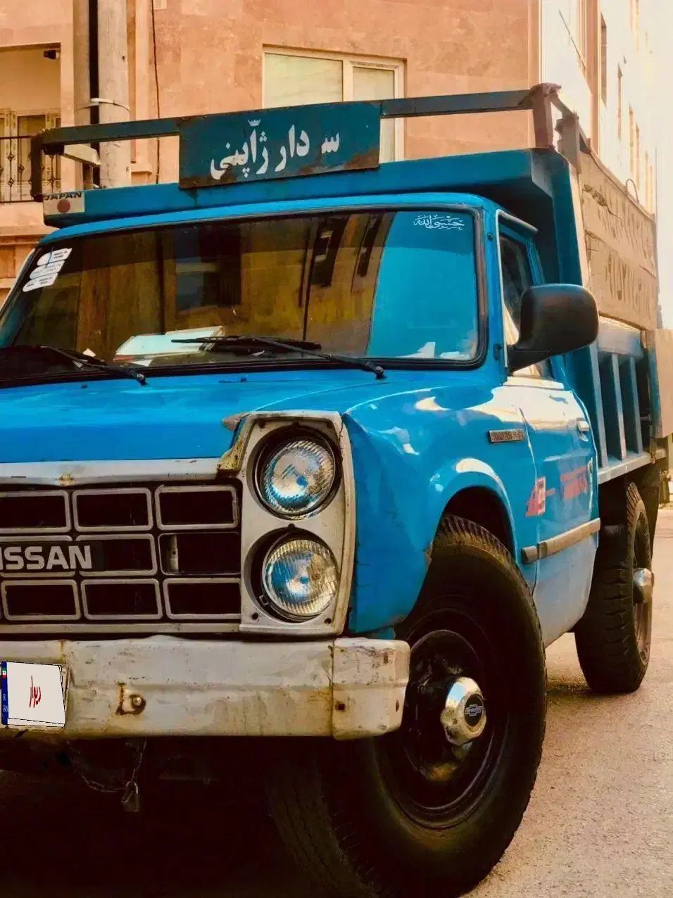 خودرو زامیاد، وانت نیسانZ24 آگهی ann_19979051