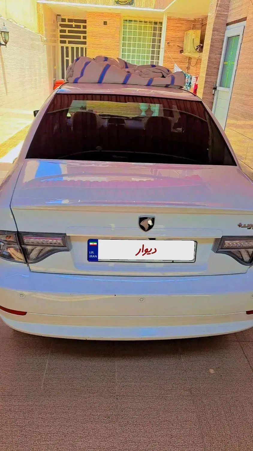 سمند سورن ELX EF7 - 1399