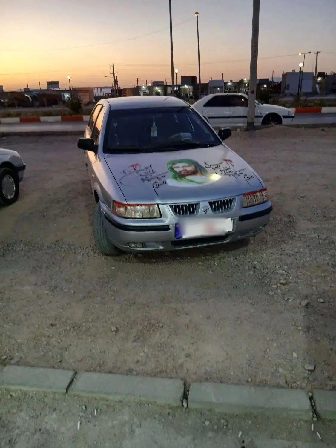 سمند LX XU7 - 1383