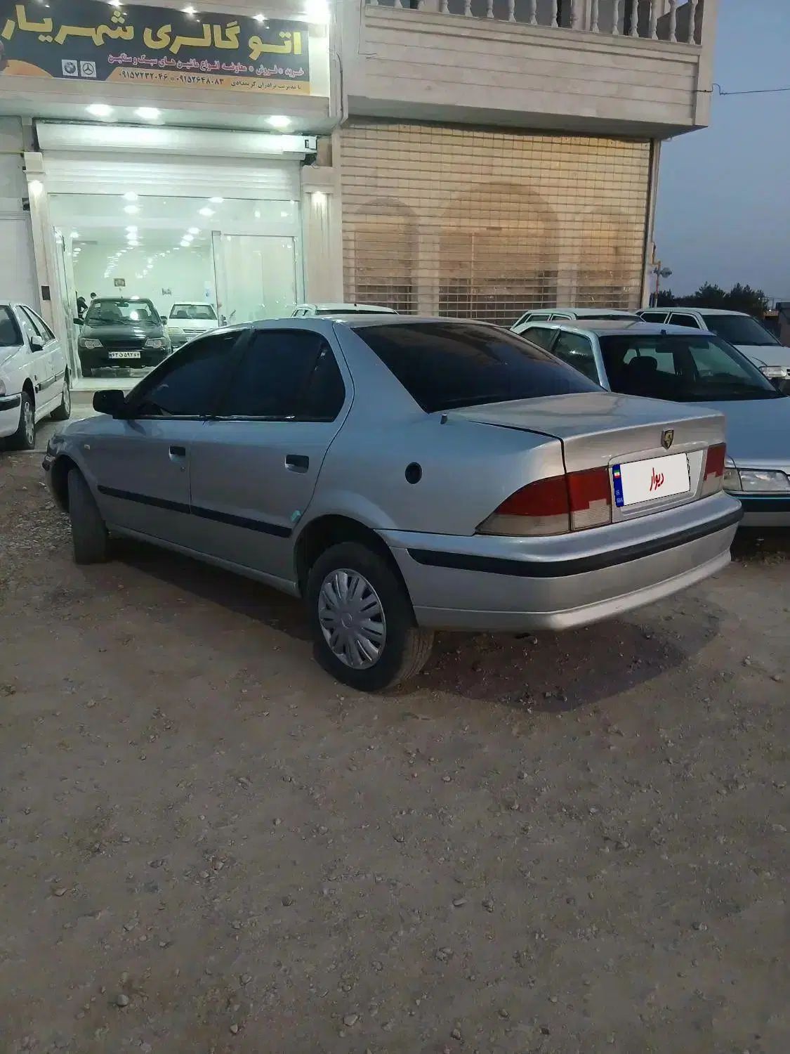 سمند LX XU7 - 1383