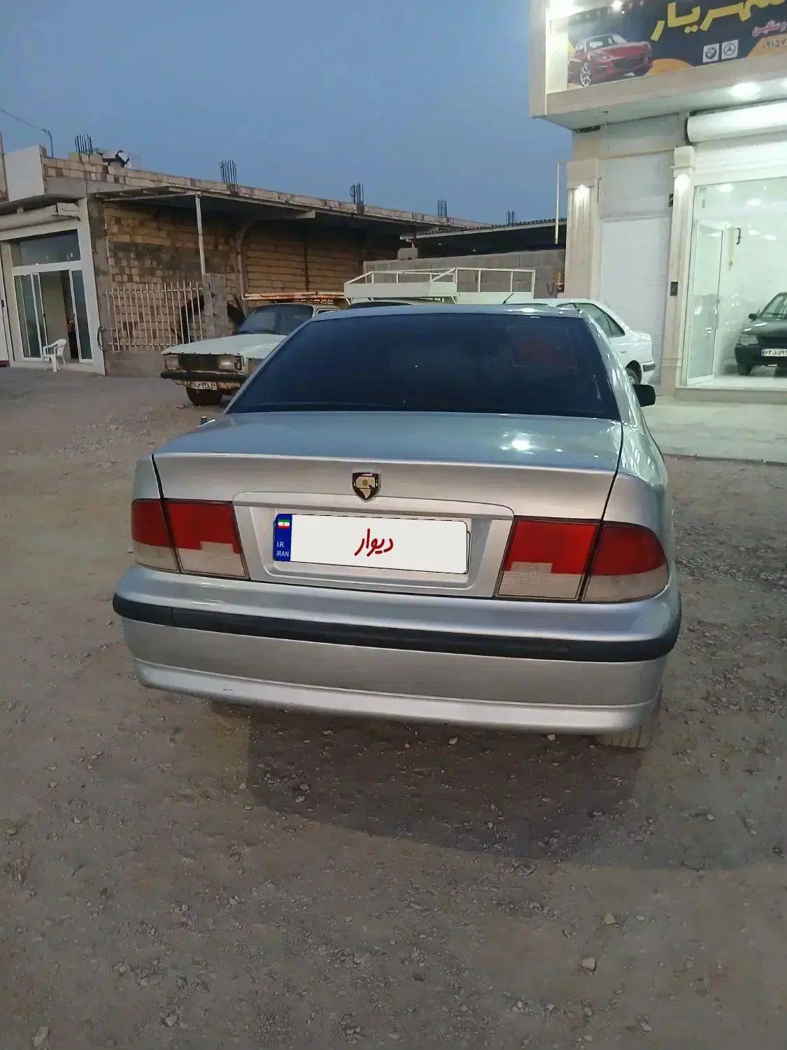 سمند LX XU7 - 1383