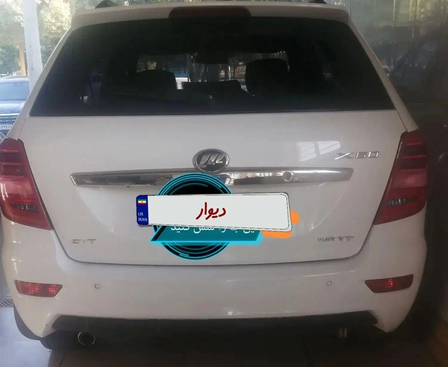 لیفان X60 اتوماتیک - 1397