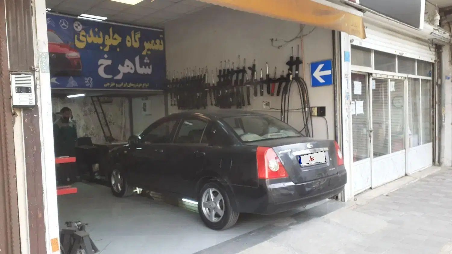 ام وی ام 530 دنده ای - 1389
